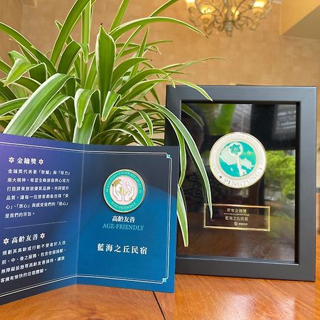 Heng-ch'un 白砂灣藍海之丘blue Ocean Hill Bed & Breakfast エクステリア 写真